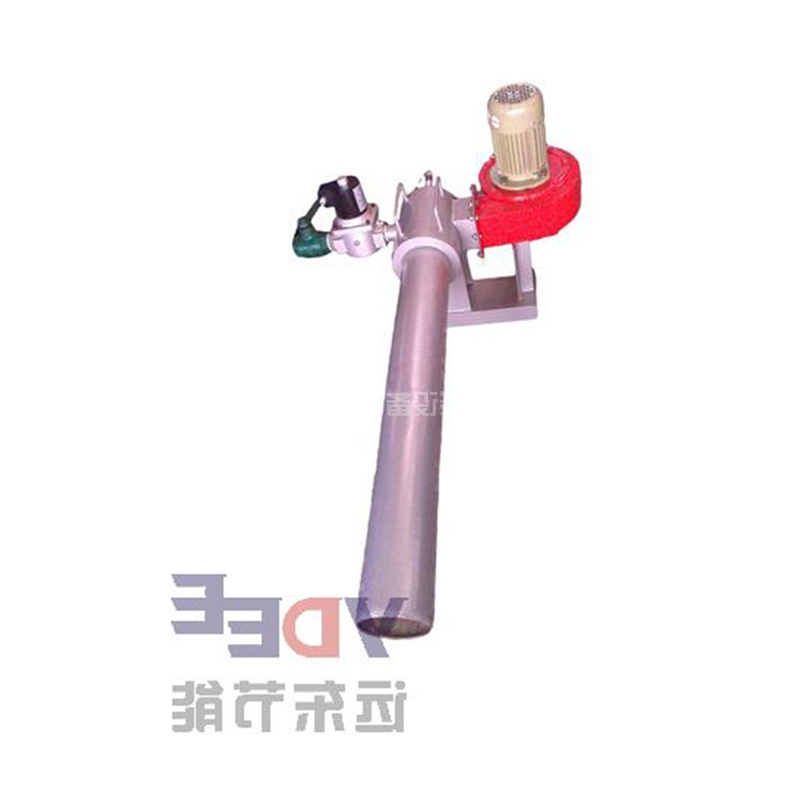二甲醚燃烧器