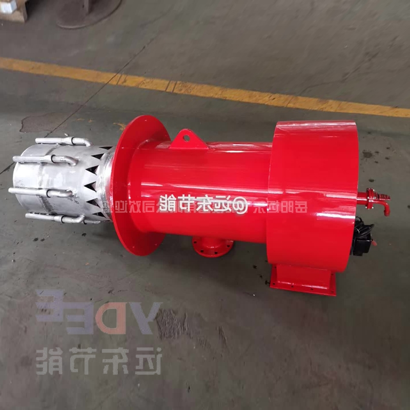 低氮燃烧器