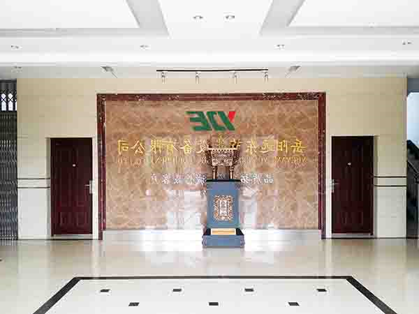 快盈VIII体育
设备