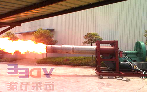 锅炉低氮燃烧器