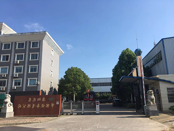 岳阳快盈VIII体育
设备有限公司