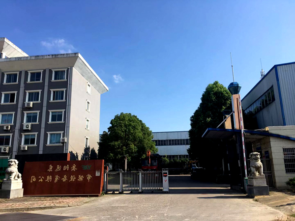 燃烧器厂家