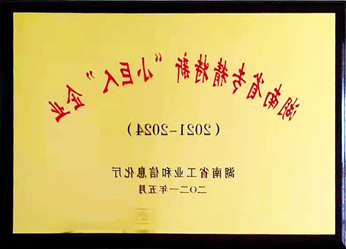 1628756546690292.jpg